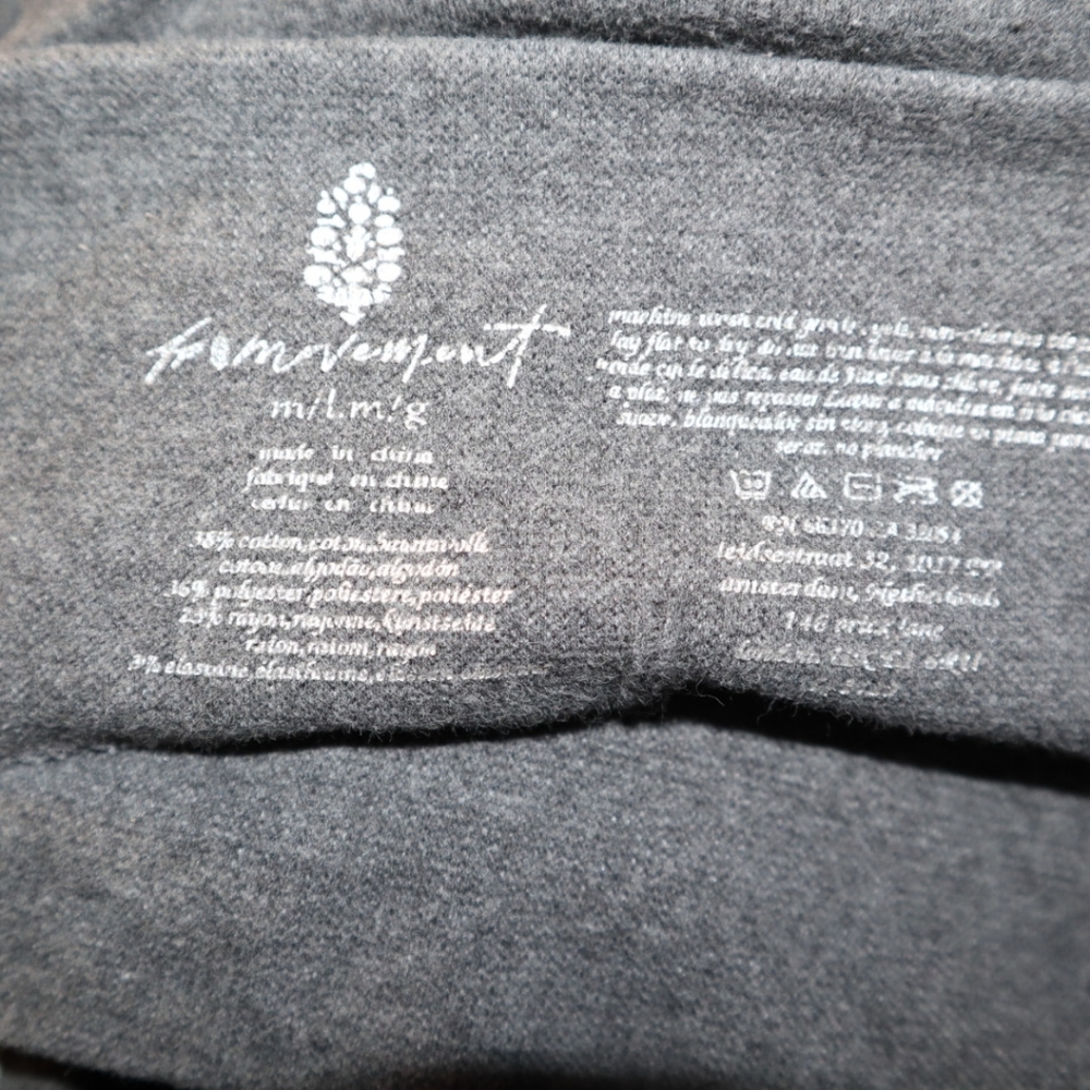 FP Movement by Free People Gray Drawstring Joggers/ Leggings - Picture 6 of 6